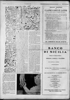 rivista/RML0034377/1939/Gennaio n. 10/4